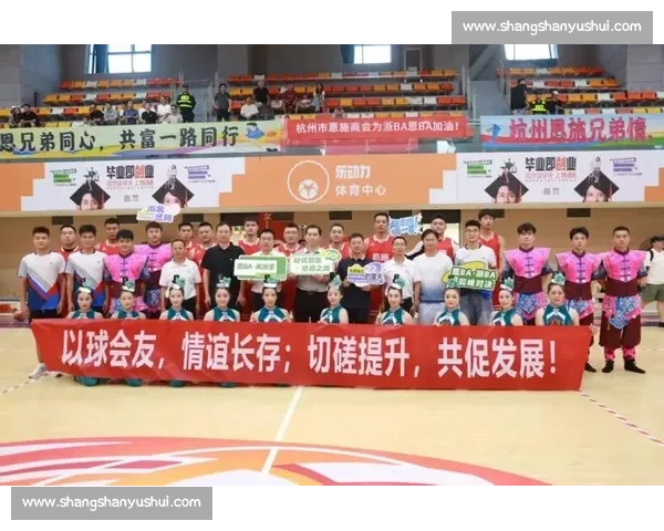 20 亿人次热追 “恩 BA”:篮球如何点燃鄂西山水? 20 亿人次热追 “恩 BA”:篮球如何点燃鄂西山水?