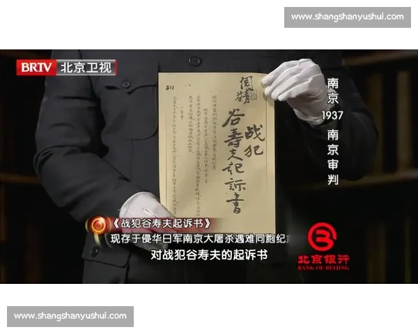 前英格兰队长保罗 - 因斯酒驾被捕:7 月 18 日将接受法庭审判